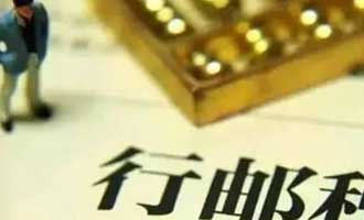 清關(guān)-簡(jiǎn)單-快捷 清關(guān)-簡(jiǎn)單-快捷